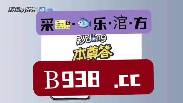 孤独冭羙 第3页