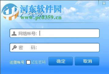 新澳免费资料大全,适用性计划实施_XP94.984