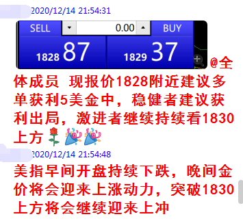 新澳2024年正版资料,平衡性策略实施指导_移动版88.630