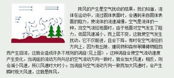 澳门正版资料大全资料生肖卡,广泛的解释落实方法分析_OP69.376