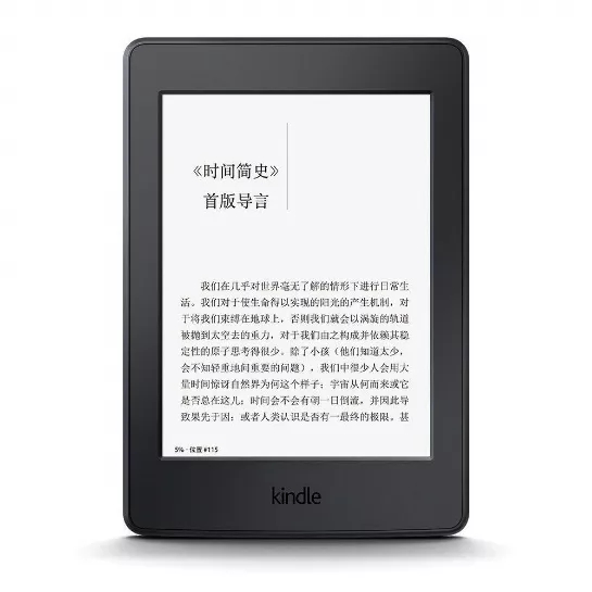 2024澳门天天开好彩大全蛊,深入数据应用解析_Kindle13.762