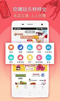 管家精准一码一肖,数据解析支持设计_yShop81.958