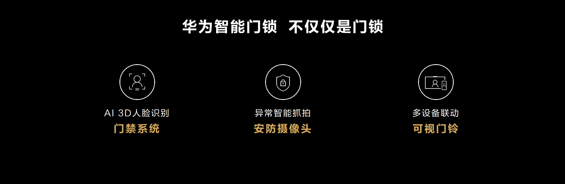 新奥门资料免费提供,广泛解析方法评估_HarmonyOS61.180