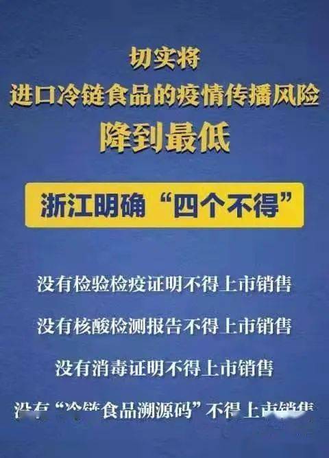 澳门一码一肖一特一中Ta几si,实践案例解析说明_FT62.959