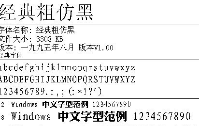 一码一肖100%的资料,专业调查解析说明_经典版80.125