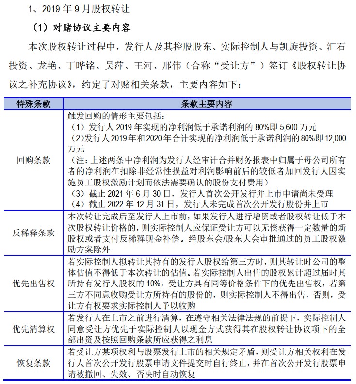 取消城管中央有明确的规定吗,最新核心解答落实_安卓款94.641