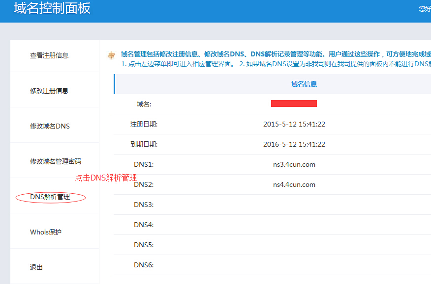 7777788888王中王开奖十记录网,前沿解析评估_云端版22.645