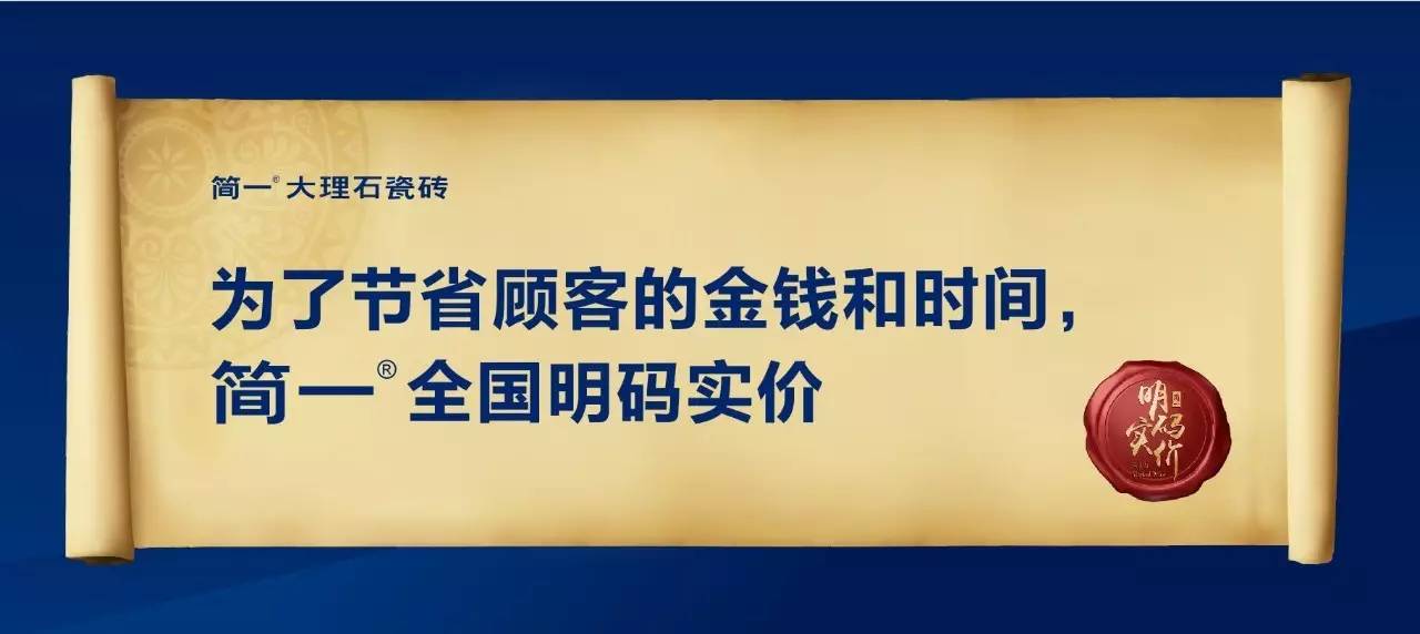 2024新奥天天免费资料,系统化推进策略研讨_高级版90.337