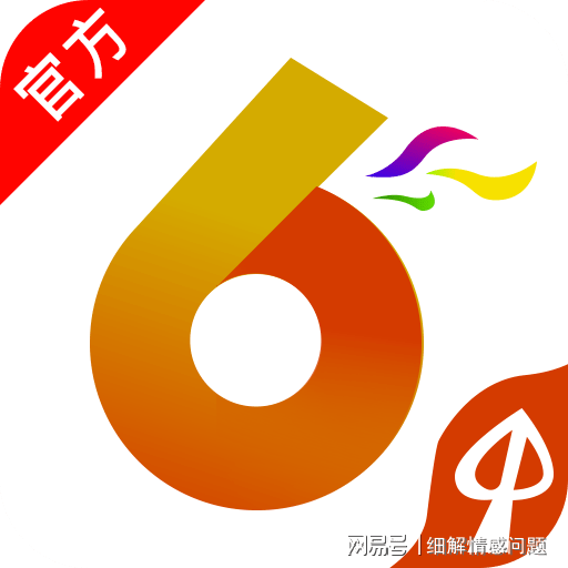 2024新澳天天开奖免费资料大全最新,数据导向实施步骤_FT88.73