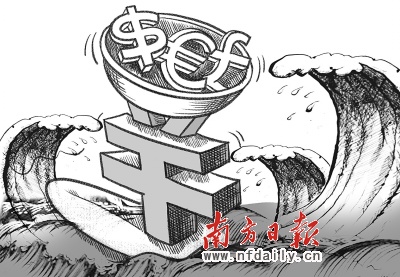 管家婆一肖一码资料大全,完善的执行机制分析_网红版62.585