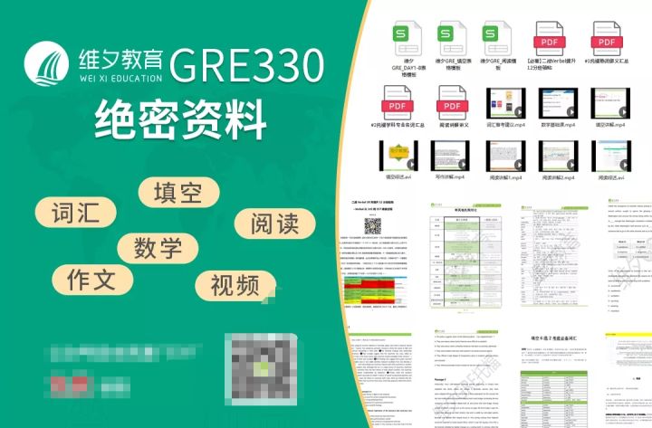 新澳资料正版免费资料,全面分析应用数据_10DM40.826