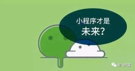 小程序开发技巧深度剖析