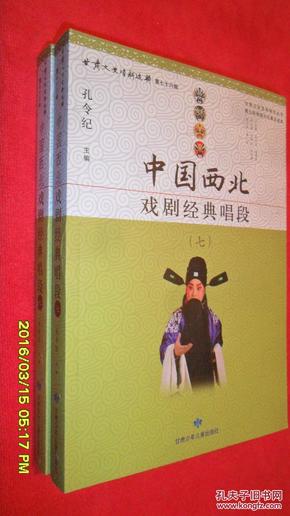 白小姐资料大全+正版资料白小姐奇缘四肖,经典解释落实_The36.502