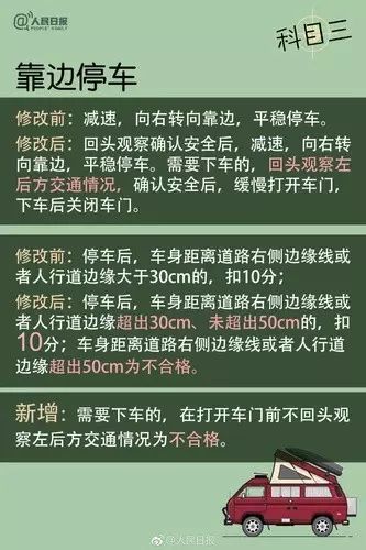 澳门一码一肖一恃一中354期,涵盖了广泛的解释落实方法_RX版12.250