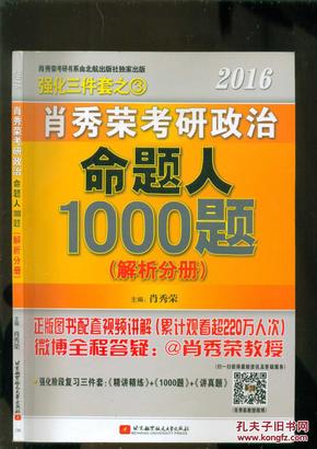 澳门王中王一肖一特一中,重要性解析方法_10DM77.242