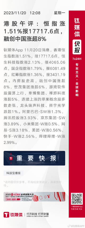 新澳门最新开奖结果今天,专家观点解析_KP20.93