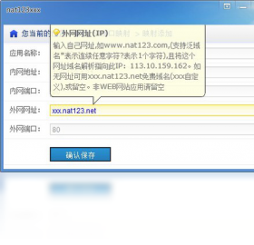 澳门123开奖直播+开奖结果香港123网站,重要性解释定义方法_专属款83.524