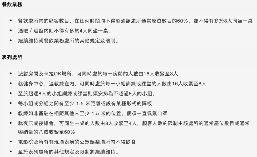 新澳门今天最新免费资料,实地评估说明_Hybrid23.215