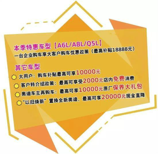 2024年新奥天天精准资料大全,数据整合执行方案_尊享款12.610