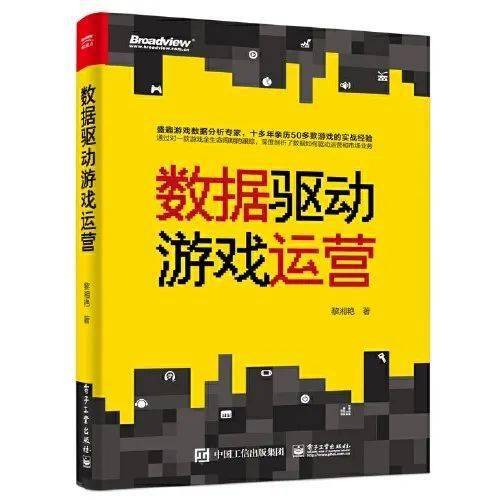 澳门今晚必开一肖一特大众网,实地考察数据执行_DP14.615