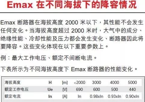 金多宝传真内部绝密资料,综合数据解析说明_进阶版47.499