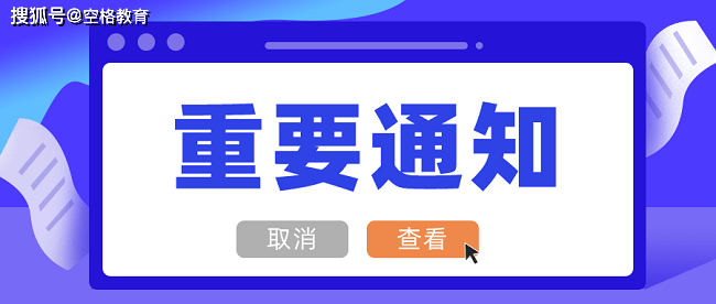 管家婆必出一中一特,定性评估说明_黄金版96.238