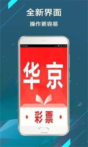 二四六香港管家婆期期准资料大全,数据整合实施_uShop20.696