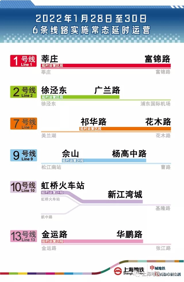 澳门三肖三码必开一码,调整方案执行细节_2D70.472