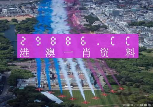 22324濠江论坛一肖一码,长期性计划定义分析_Advance86.107