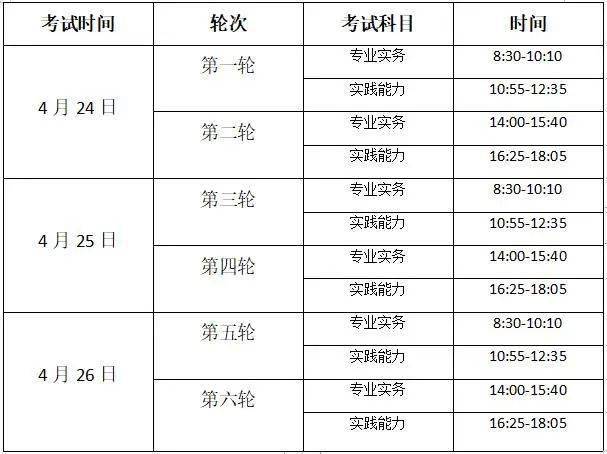 黄大仙一码一肖100,全面计划解析_XE版97.965