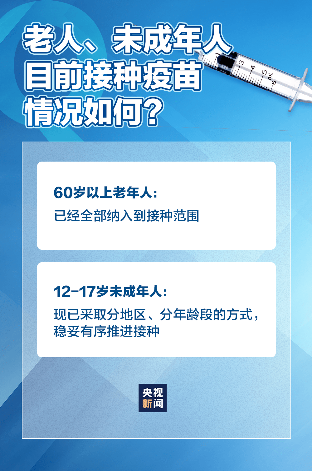 澳门一码一肖一待一中四不像,国产化作答解释落实_vShop92.708