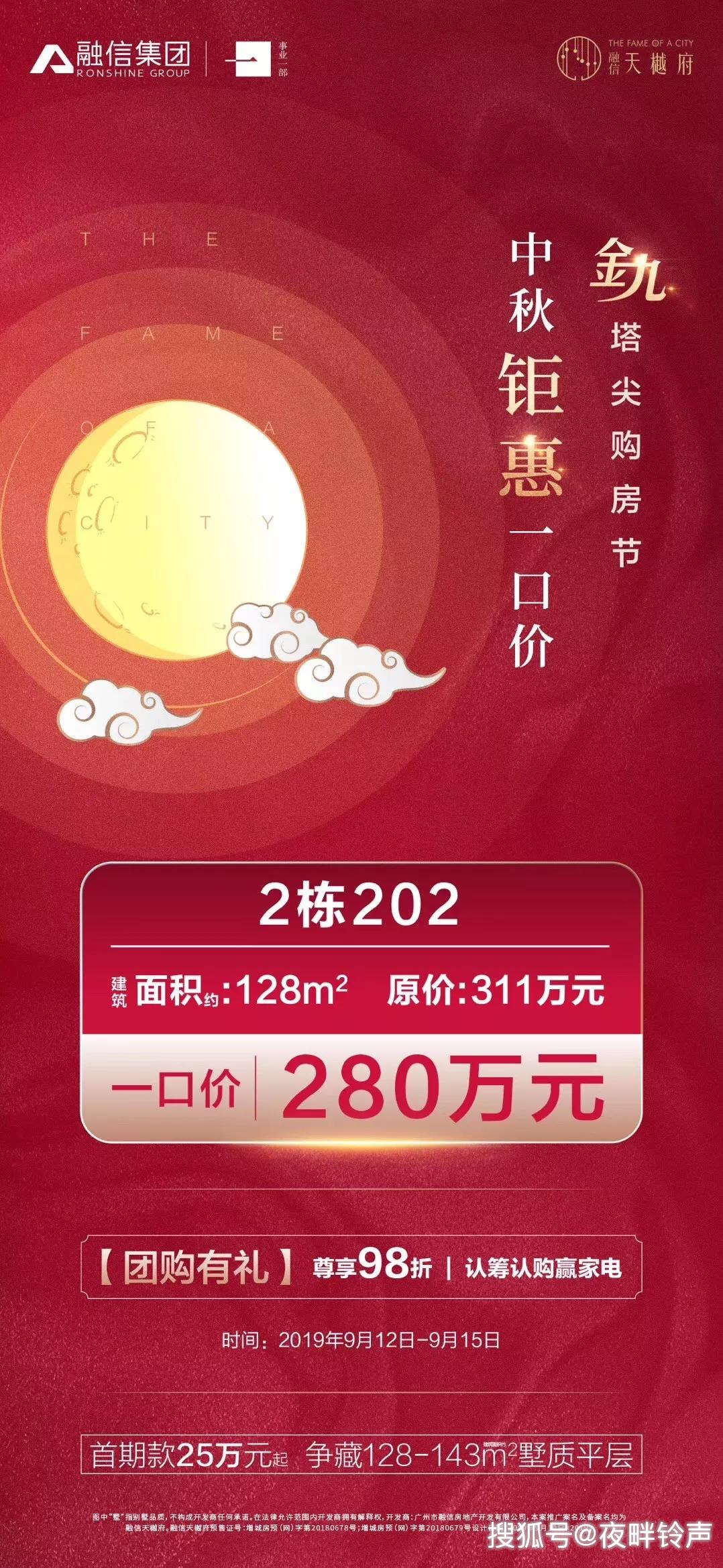 77777788888王中王中特亮点,实地设计评估方案_1080p37.460