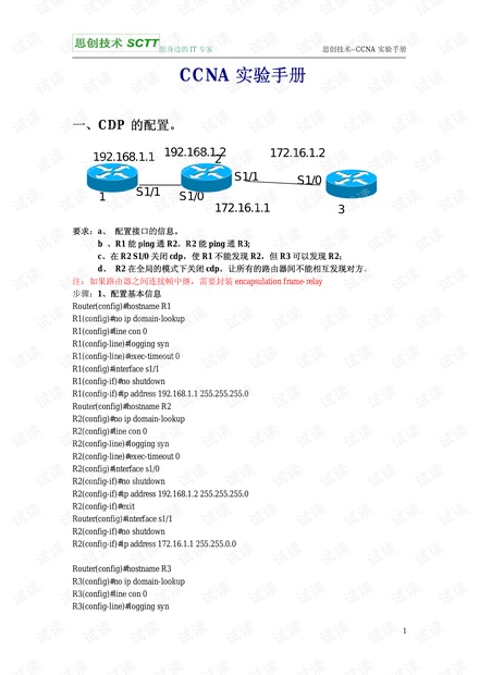 新奥彩294444cm,系统化说明解析_豪华版37.138