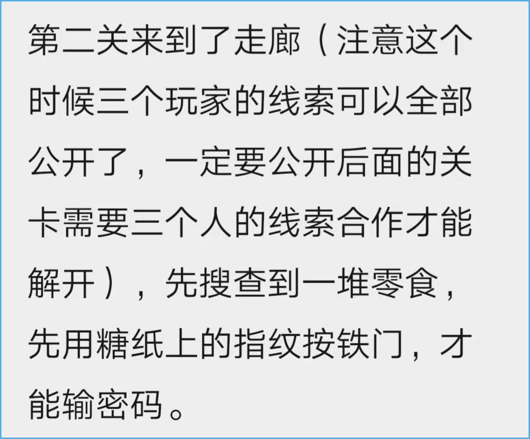 婆家一肖一码资料大全,快速解答方案解析_安卓版75.84