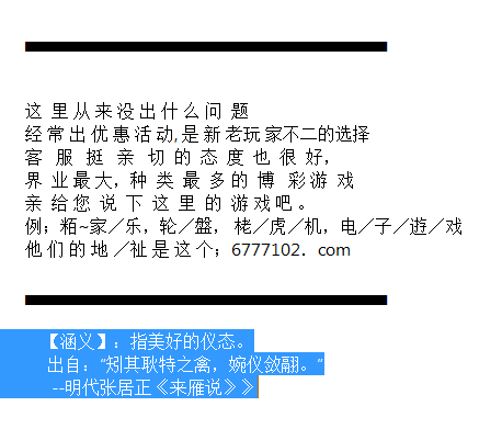 49个图库港澳今晚开奖结果,全面数据应用执行_4K版64.755