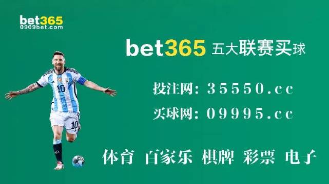 2O24年澳门今晚开码料,定性说明解析_精英款26.500