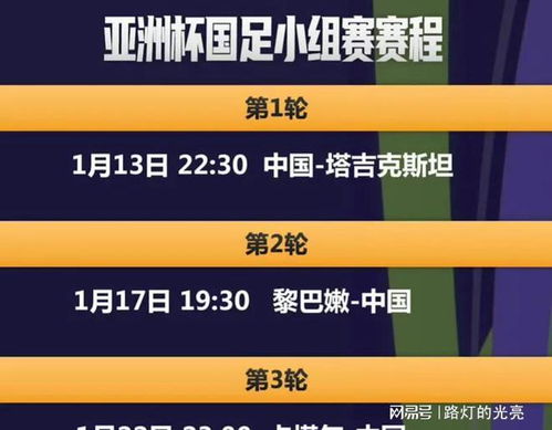 2024新澳今晚开奖资料,最新核心解答落实_Z42.791