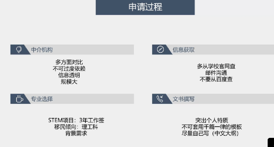 新澳门一码一肖一特一中水果爷爷,合理化决策评审_VR版70.451