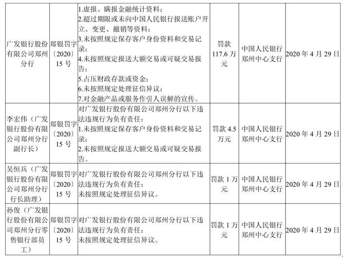 澳门一肖中100%期期准海南特区号,实地策略验证计划_动态版78.23