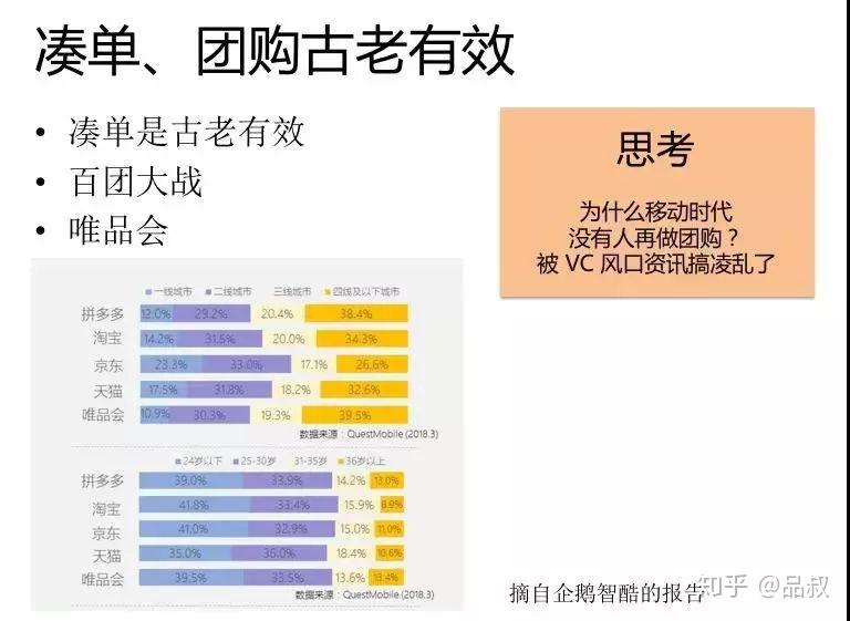 新澳好彩免费资料查询最新版本,前沿说明解析_战斗版78.216