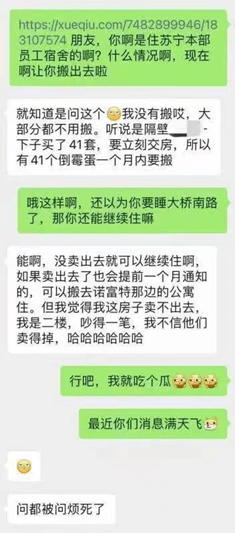 新澳门开奖现场+开奖结果,实地调研解释定义_网页版94.224