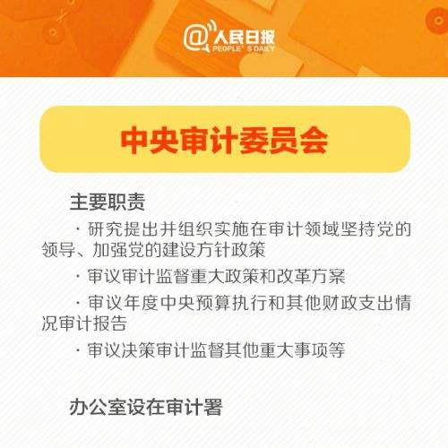 新奥长期免费资料大全,合理决策执行审查_户外版65.636