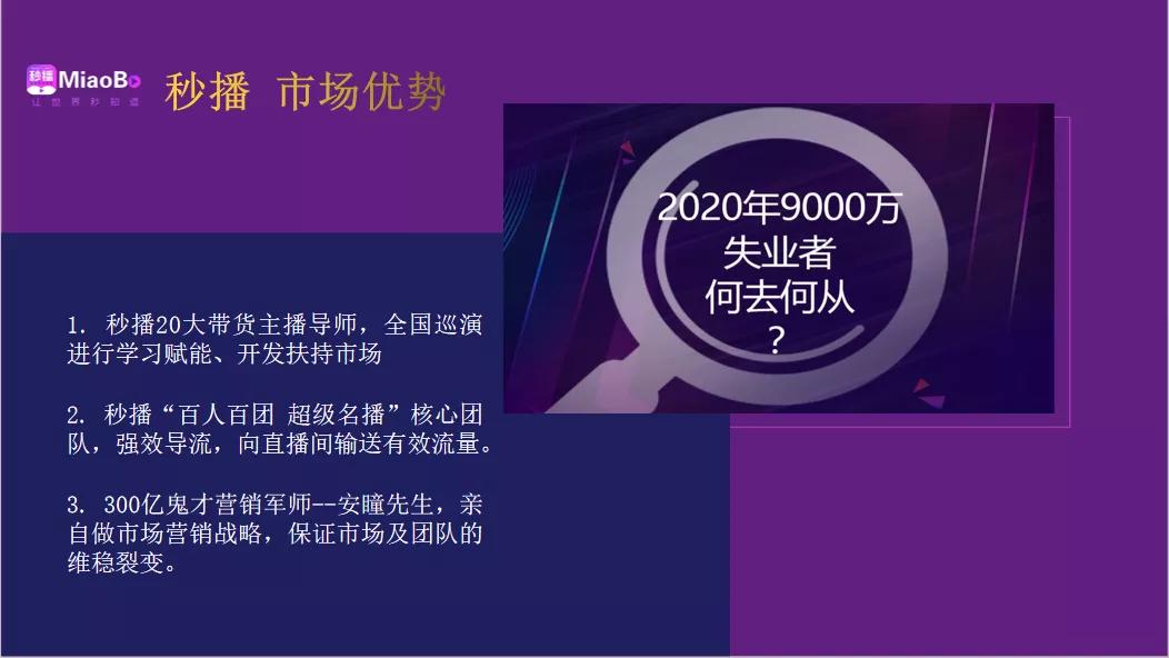 新澳门开奖现场+开奖结果直播,高效解析说明_UHD版39.152