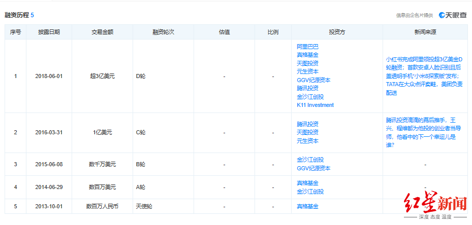 新奥门特免费资料大全管家婆,定性解答解释定义_游戏版75.619