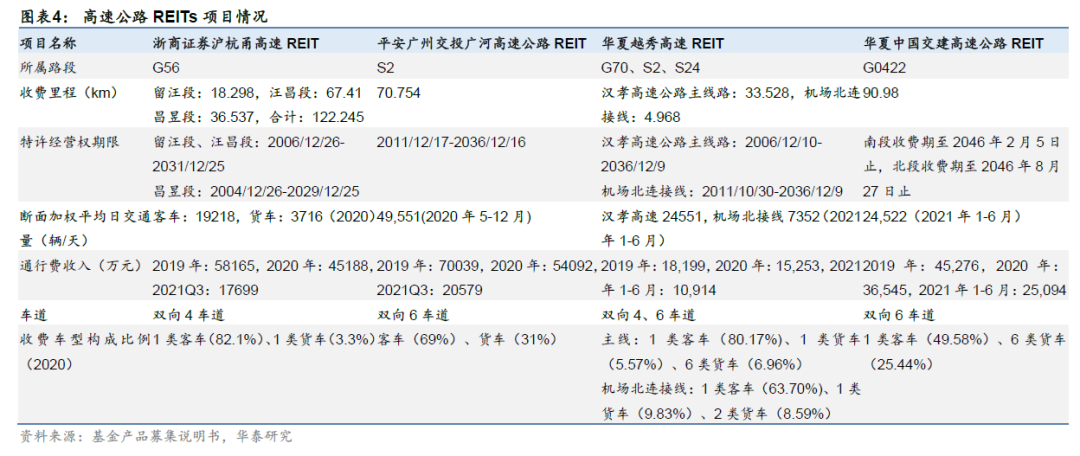 人最怕就是动了情i 第2页