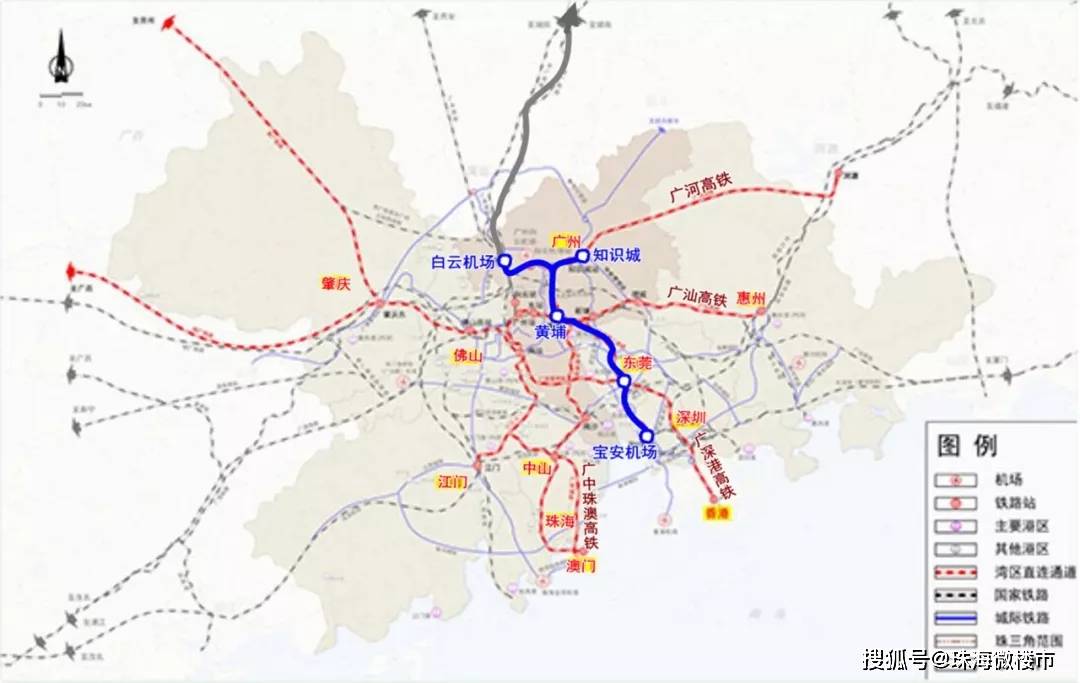 荒野游侠 第2页