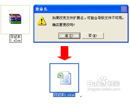 外部链接常用路径解析，链接策略与路径选择