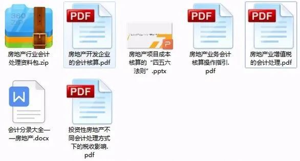 管家婆免费资料大全最新金牛,数据驱动方案实施_9DM87.805