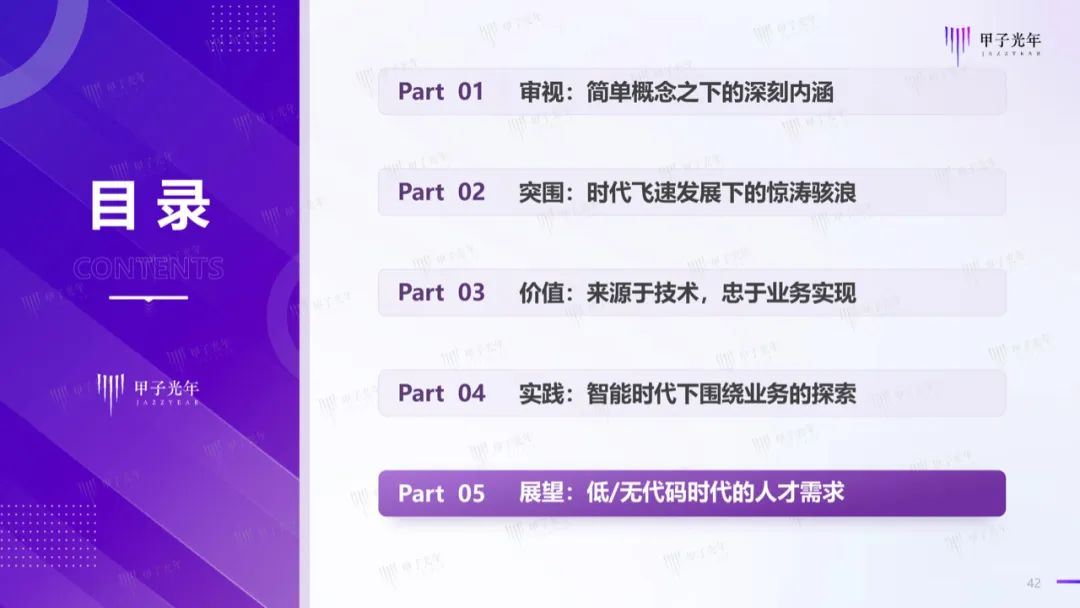 2024年港彩开奖结果,科学化方案实施探讨_10DM86.917