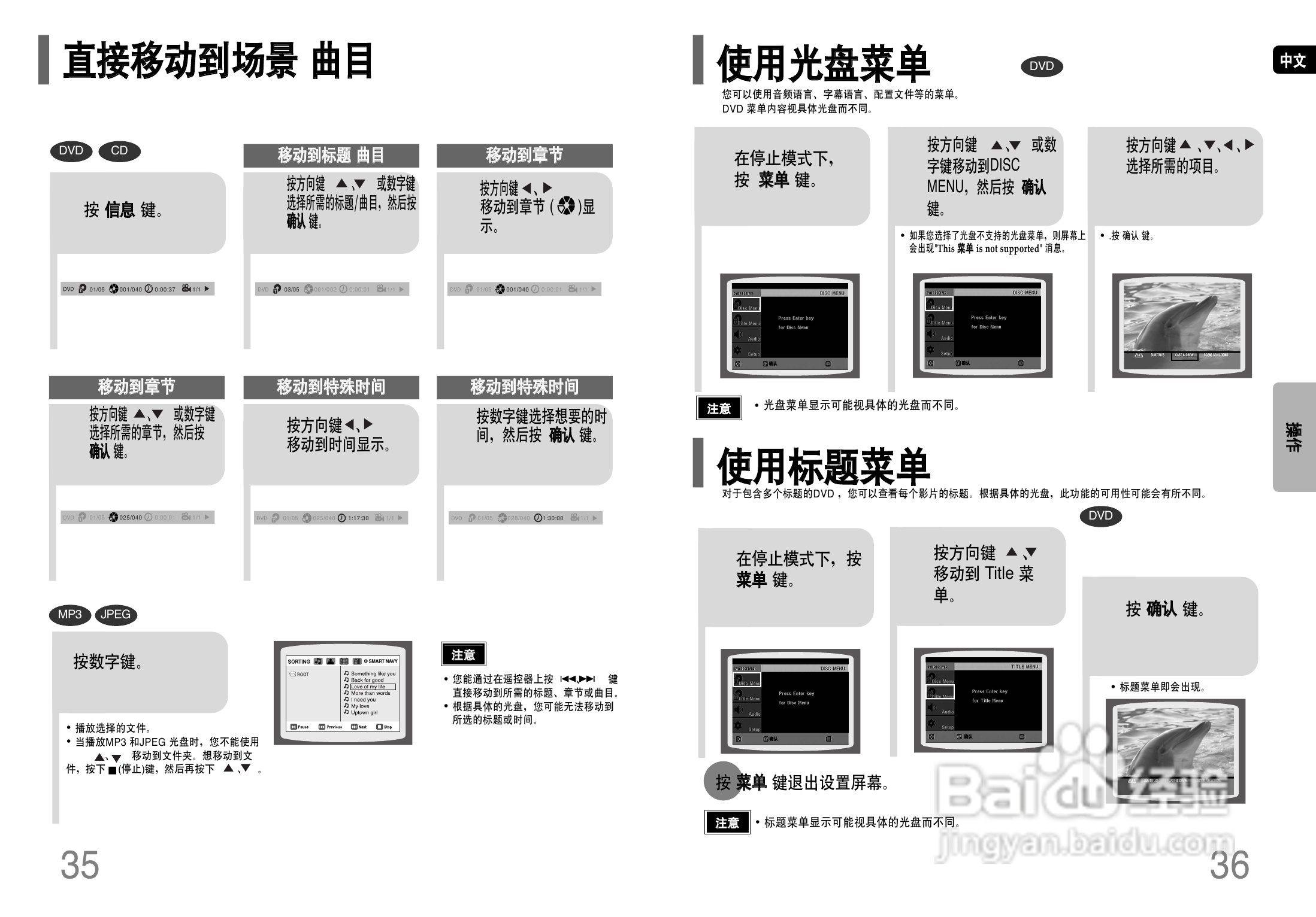 管家婆一码一肖资料免费公开,快捷问题解决指南_HT35.367